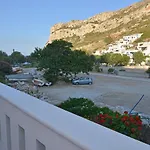 Estalagem Delfinaki Boutique ,naxos
