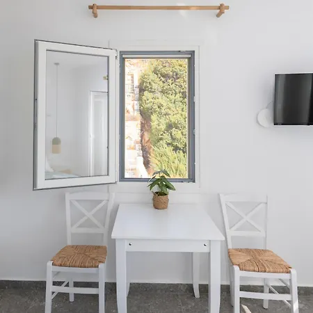 Delfinaki Boutique ,naxos Gasthof