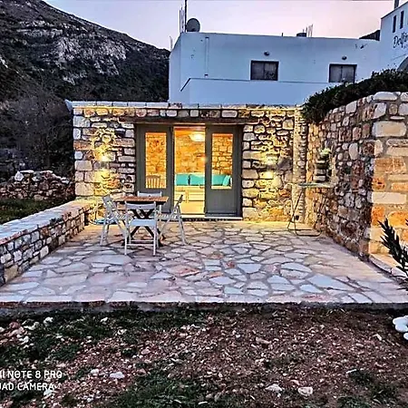 Πανδοχείο Delfinaki Boutique ,naxos Lionas